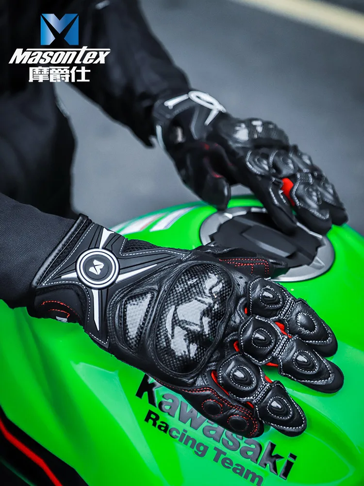 

Masontex M12 Motorcycle Racing Gloves - Carbon Fiber Leather, Unisex, Abrasion-Resistant, Anti-Fall Riding Gear for Men Women