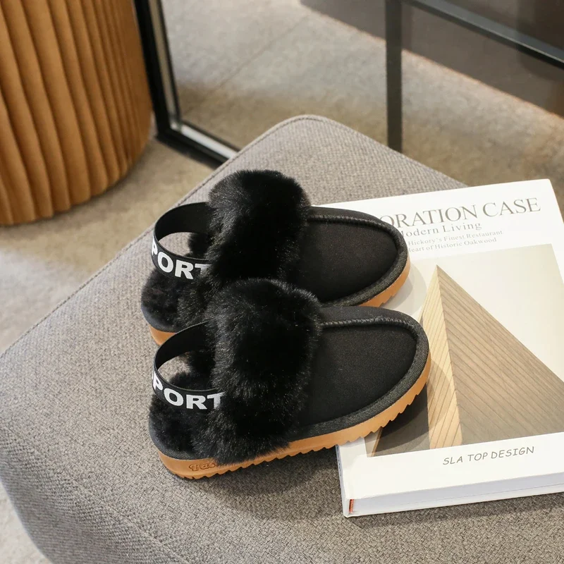 נעלי בית פרוותיות