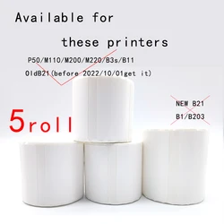 Rollo de papel adhesivo para impresora de etiquetas E210 P50, cinta de etiquetas blanca impermeable, 40x40mm, 180 piezas por rollo, 5PK, M110, M220