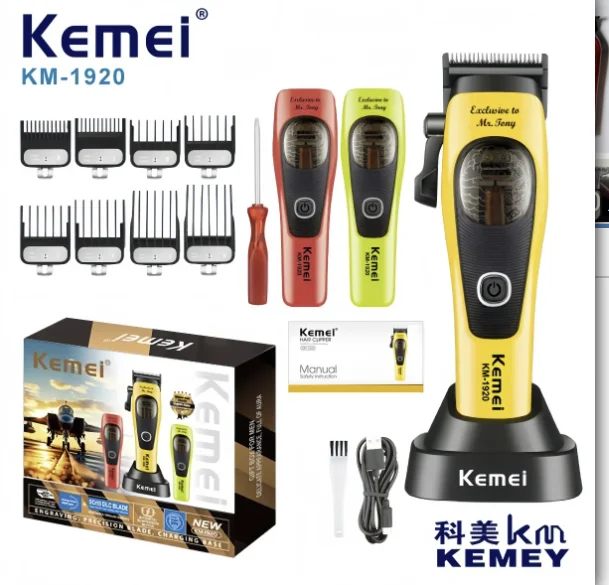 

Kemei Professional Hair Clipper for Barber Shops,12000 RPM Magnetic Levitation Motor Hair Clipper,Men's Hair Clipper,KM1920,1921