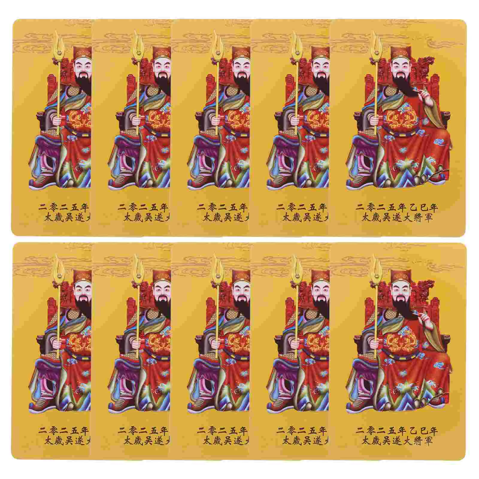 10 Pcs Tai Sui Card Religious Amulet Buddha Statue Talisks Chinese Amulets Year of The Cards Good Fortune Lucky