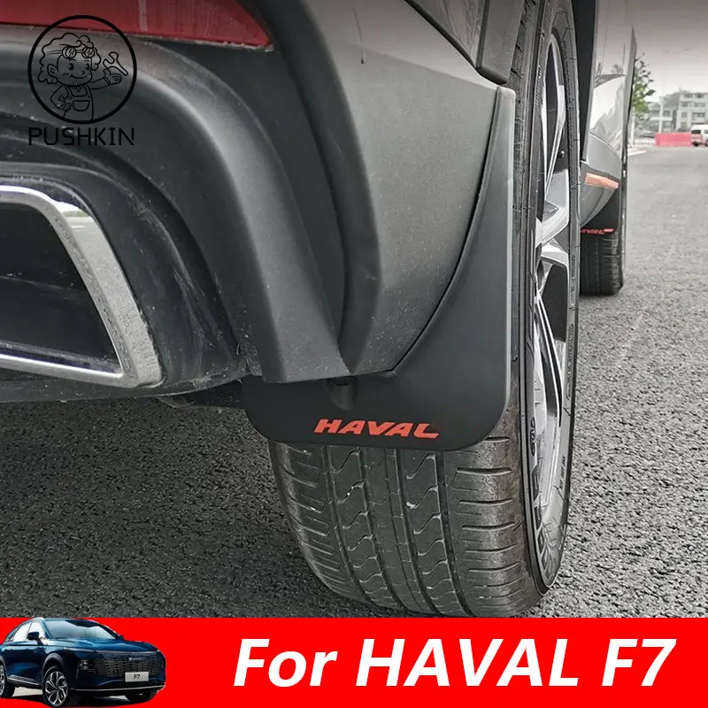 

For NEW Haval F7 2024 2025 Mud Flap Mudflap Front Rear Fender Anti-splash Mudguards Special Guard Splash Accessories 4 pieces