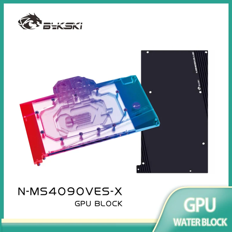 Bykski GPU Block for MSI GeForce RTX 4090 VENTUS 3X 24G OC Video Card Water Cooling / T2 Red Copper Material N-MS4090VES-X
