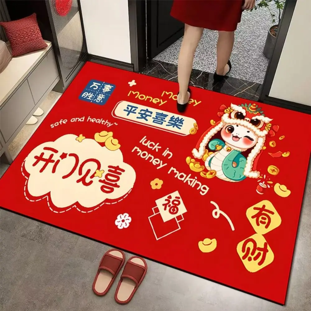 Lucky 2025 Snake Year Door Mat Microfiber Anti-slip Diatom Mud Floor Mat Wealth Foldable Bedside Floor Mat Bathroom