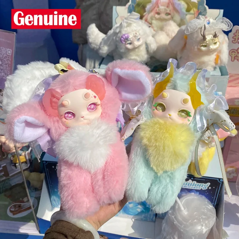 

Новый оригинальный Tutulong 3-го поколения, серия Magic Crystal, слепая коробка, виниловые куклы для лица, игрушка для настольного компьютера, загадочная коробка, игрушки, рождественский подарок