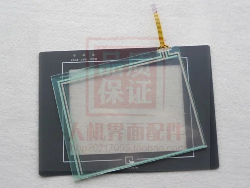 

MT506M MT506MV MT506MV46GWV MT506MV5WV TOUCHPAD PROTECTIVE FILM