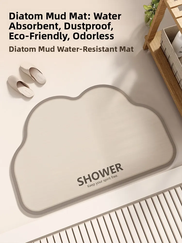 

Thiened Silicon Dendroid Absorbent Qui Dry Bath Mat Toilet Entrance Anti Slip Floor Carpet Home Use Batoom Mat Rug