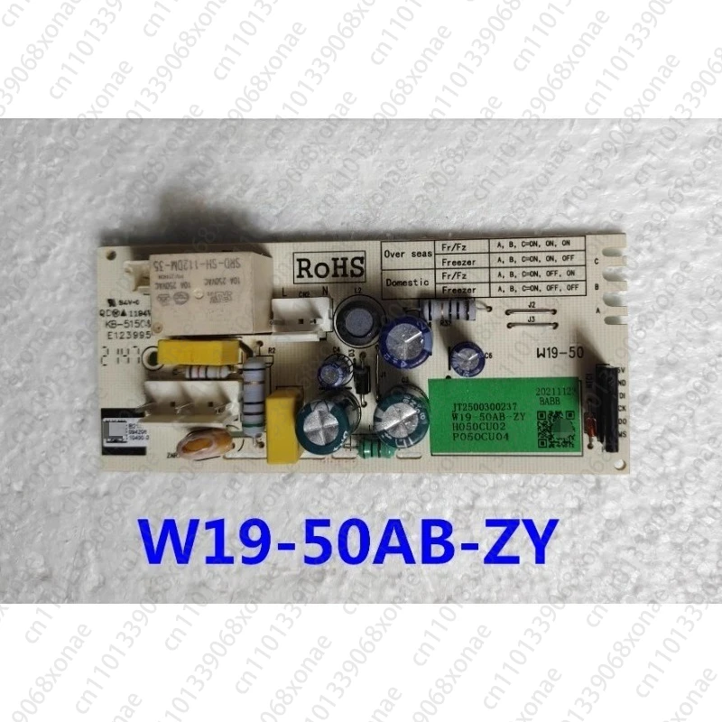 W19-50AB-ZY Power S…