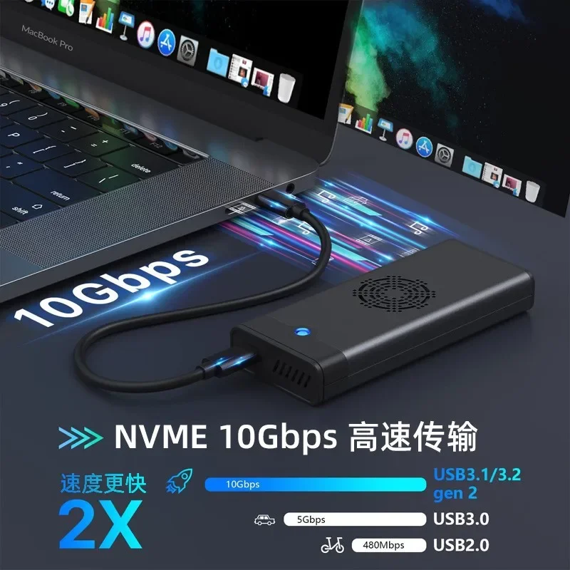 M2 SSD box High-speed 9210B chip Built-in cooling fan NVME dual protocol Typec to USB3.1