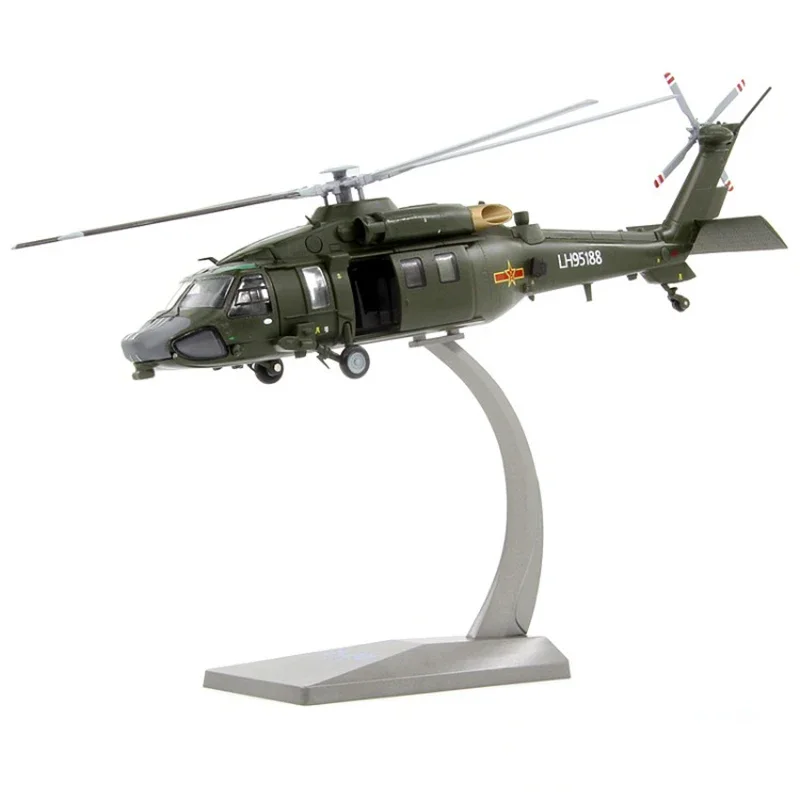 AF1 1:72 Scale China Land Aviation Z-20 Helicopter Model Diecast Alloy Classics Toys Souvenir Ornaments Gifts Static Display