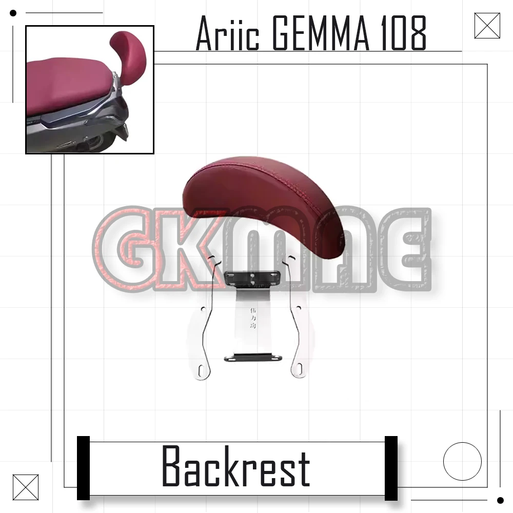 

New For Ariic GEMMA 108 108 Gemma Motorcycle Modified Backrest Lumbar Support Thickened Stainless Steel Backrest Support