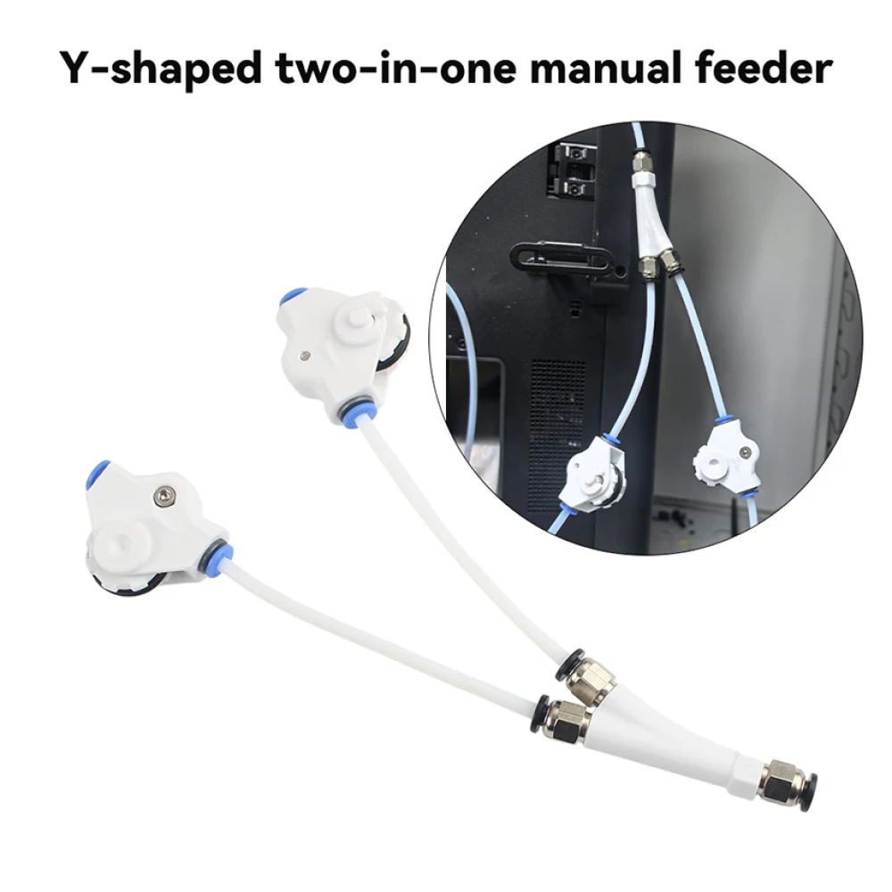 1pc Y-shaped Dual-input Manual Feeder 2in1 Roller Feeding 3D Printer Replacement Accessories