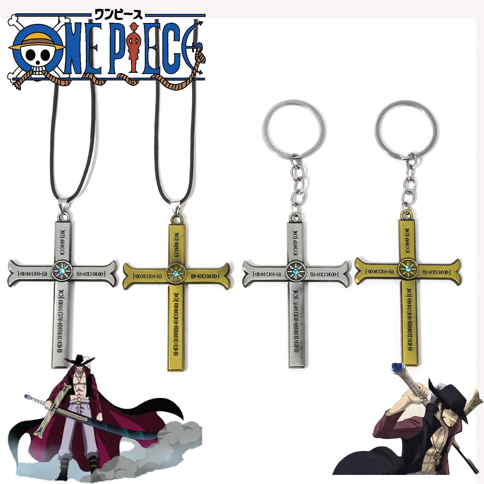 Anime Wanted Pirate Pendant Keychains Bounty Hunter Black Knife Eagle Eye Cross Necklace Keyring for Women Men Bag Accessory