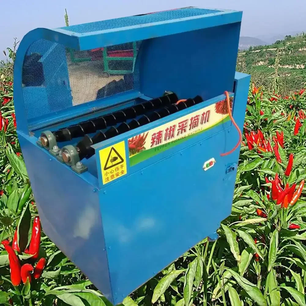 Best Quality picking pepper chili fruit pick machine