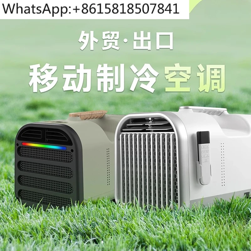 4V/110V Dc Frequenc…