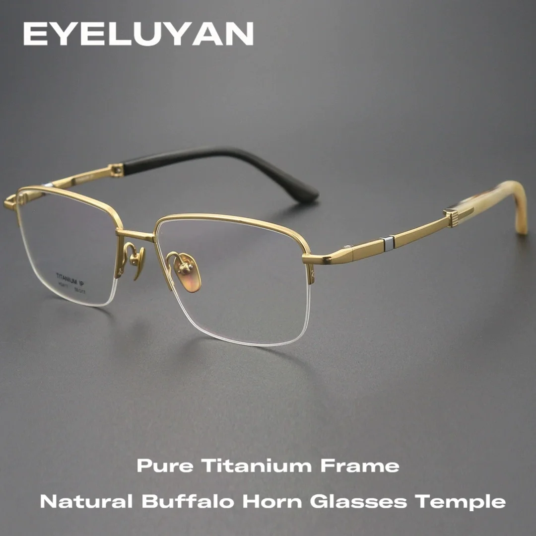 

EYELUYAN очки из чистого натурального рога буйвола, высококачественная модная деловая мужская оправа для очков из чистого титана с полуоправой H2417