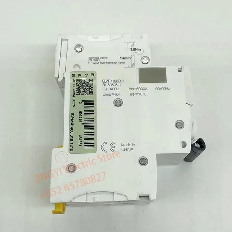 Schneider electric Mini Disjuntor iC65-S Miniature circuit breaker 2P C 6A 10A 16A 32A 50A 63A A9SF18210 A9SF18216 A9SF18232