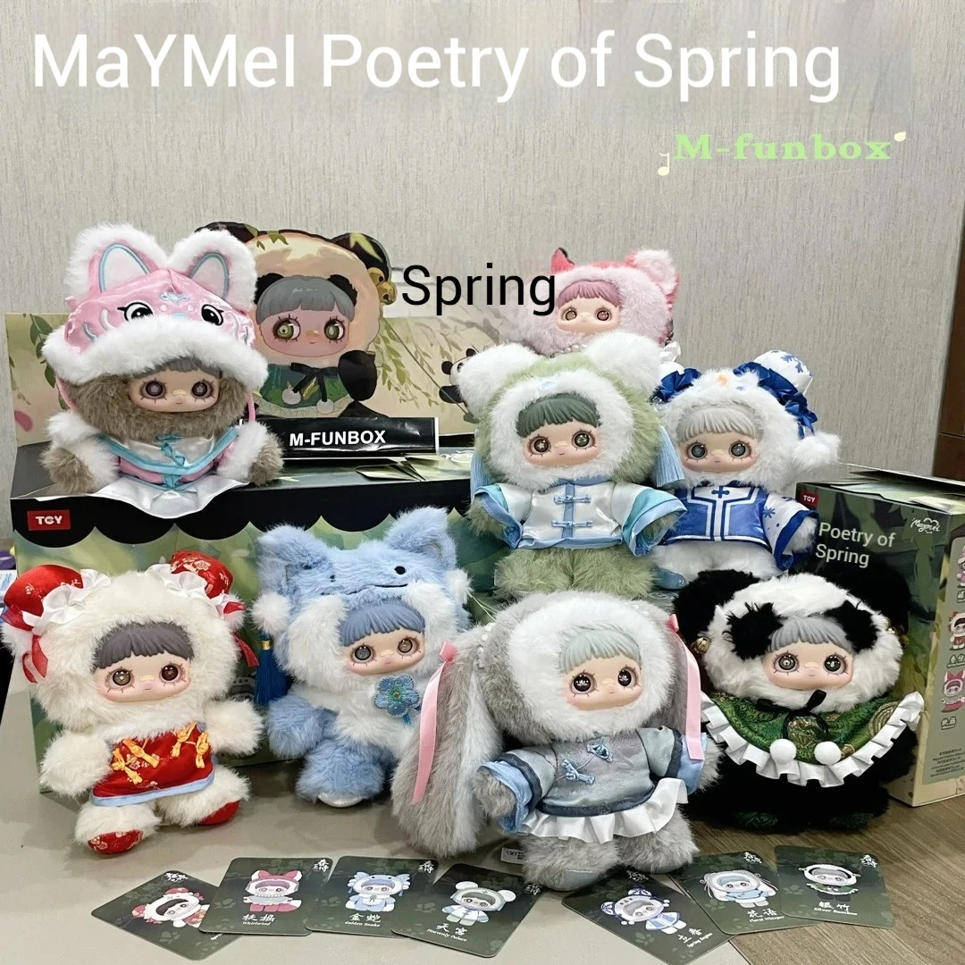 

Authentic Maymei Mystery Box Maymei V3 Poems of Spring Series Kawaii Plush Doll bedroom decoration Toys Birthday Gift