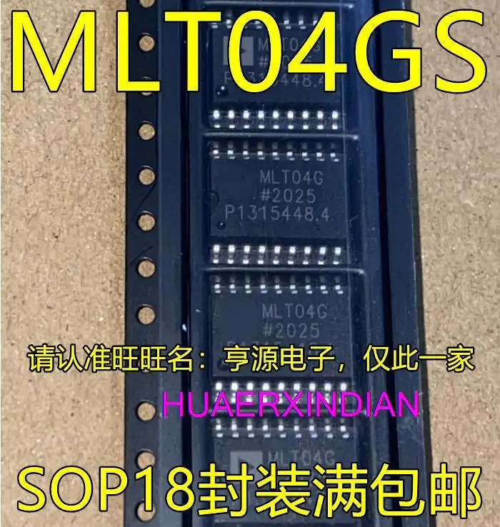 

5PCS New Original MLT04GS MLT04G SOP18