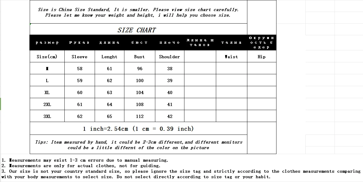 Winter Jacket Women's Stand collar Cotton Warm Coat Korean Loose Ladies Thicken Short Coat Solid Casual Student Jackets Female