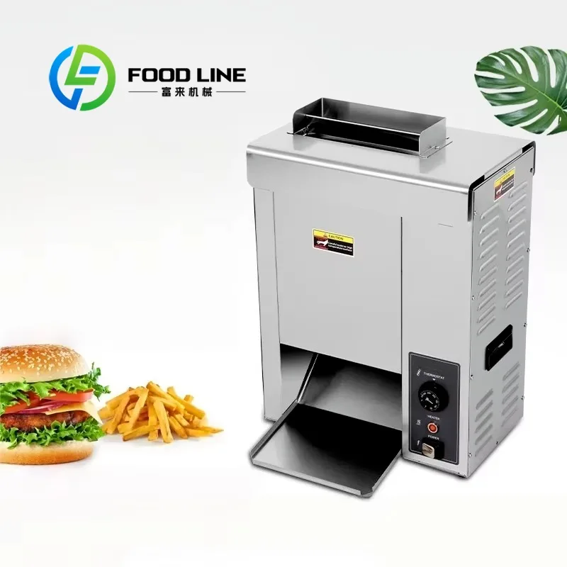 Custom Fast Food Hamburger Bread Toaster Automatic Burger Bun Toaster Price Burger Bun Vertical Toaster Machine Professional CE