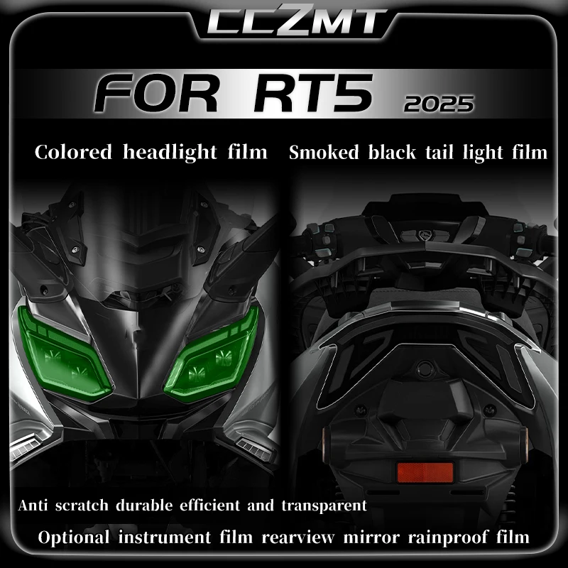 For CYCLONE RT5 2025-2026 motorcycle headlights taillights film instrument transparent protective stickers modified accessories