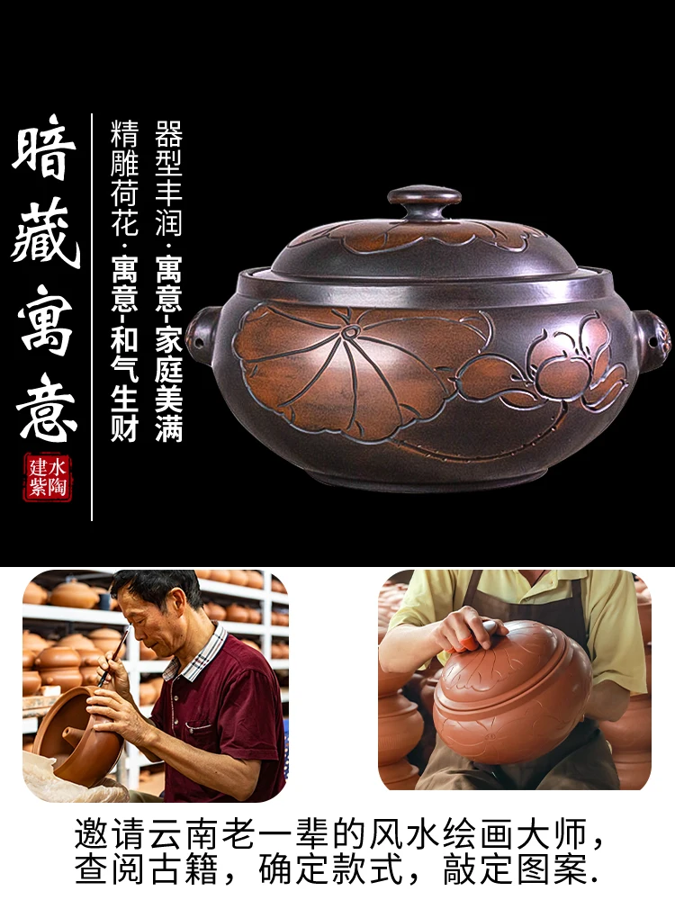 Dianjiang Yunnan Jianshui Steamed Pot Purple Pottery  Multi  chicken in casserole