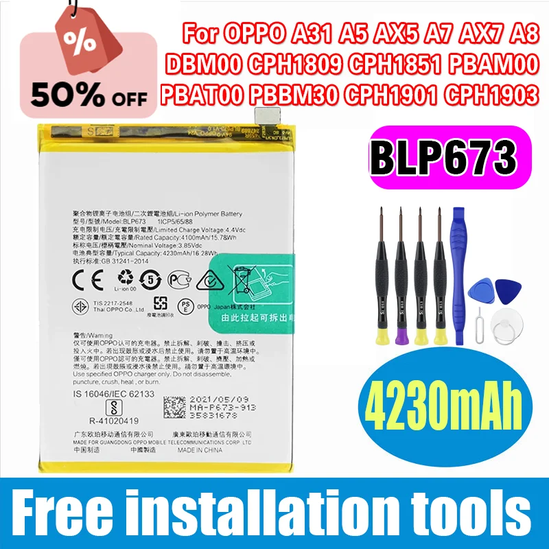 

New 4230mAh BLP673 Mobile Phone Battery for OPPO A31 A5 AX5 A7 AX7 A8 DBM00 CPH1809 CPH1851 PBAM00 PBAT00 PBBM30 CPH1901 CPH1903