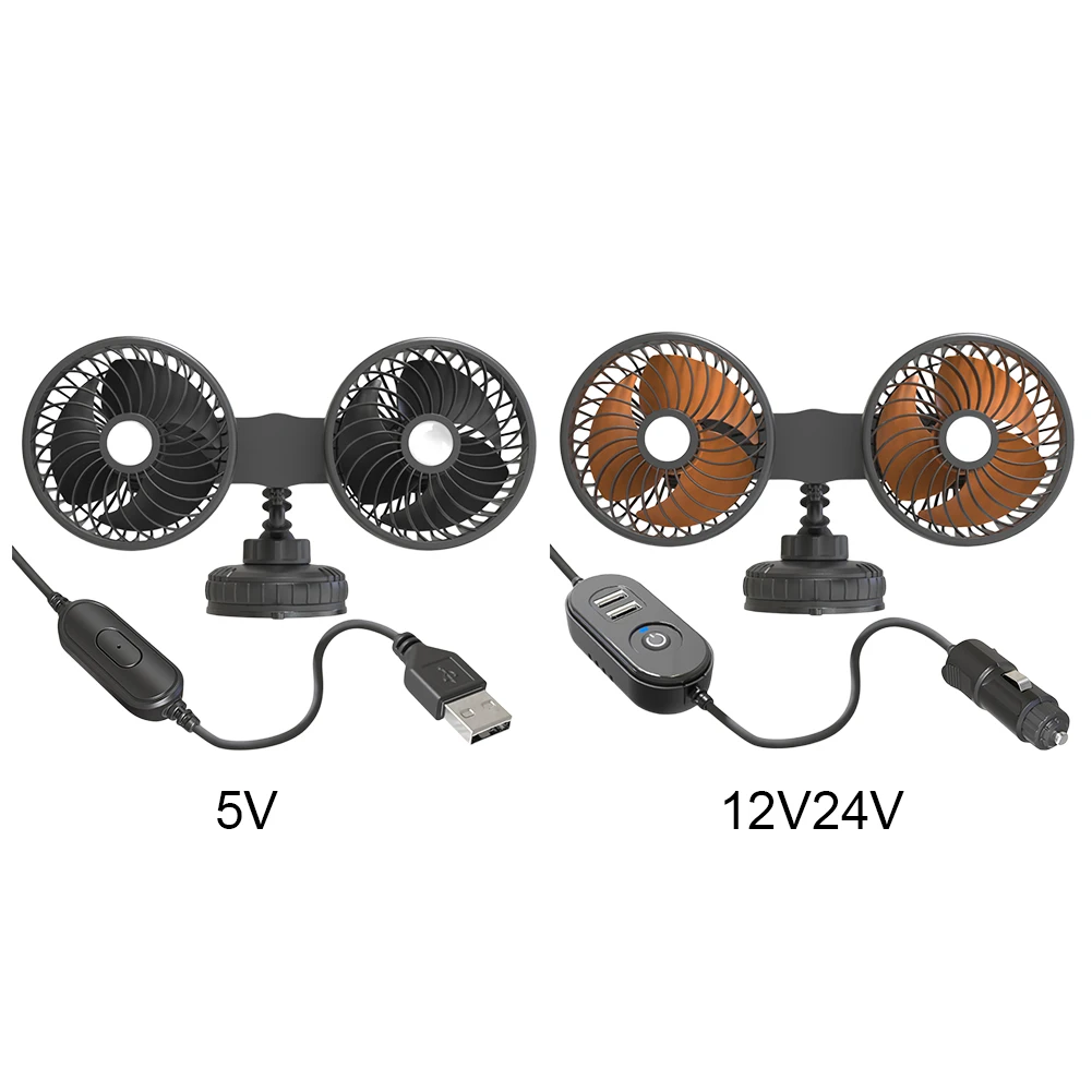 

Автомобильный охлаждающий вентилятор с USB-зарядкой, автомобильный охлаждающий вентилятор с двойной головкой, Электрический автомобильный циркулятор с вращением на 360 градусов, три передачи для транспортного средства, внедорожника
