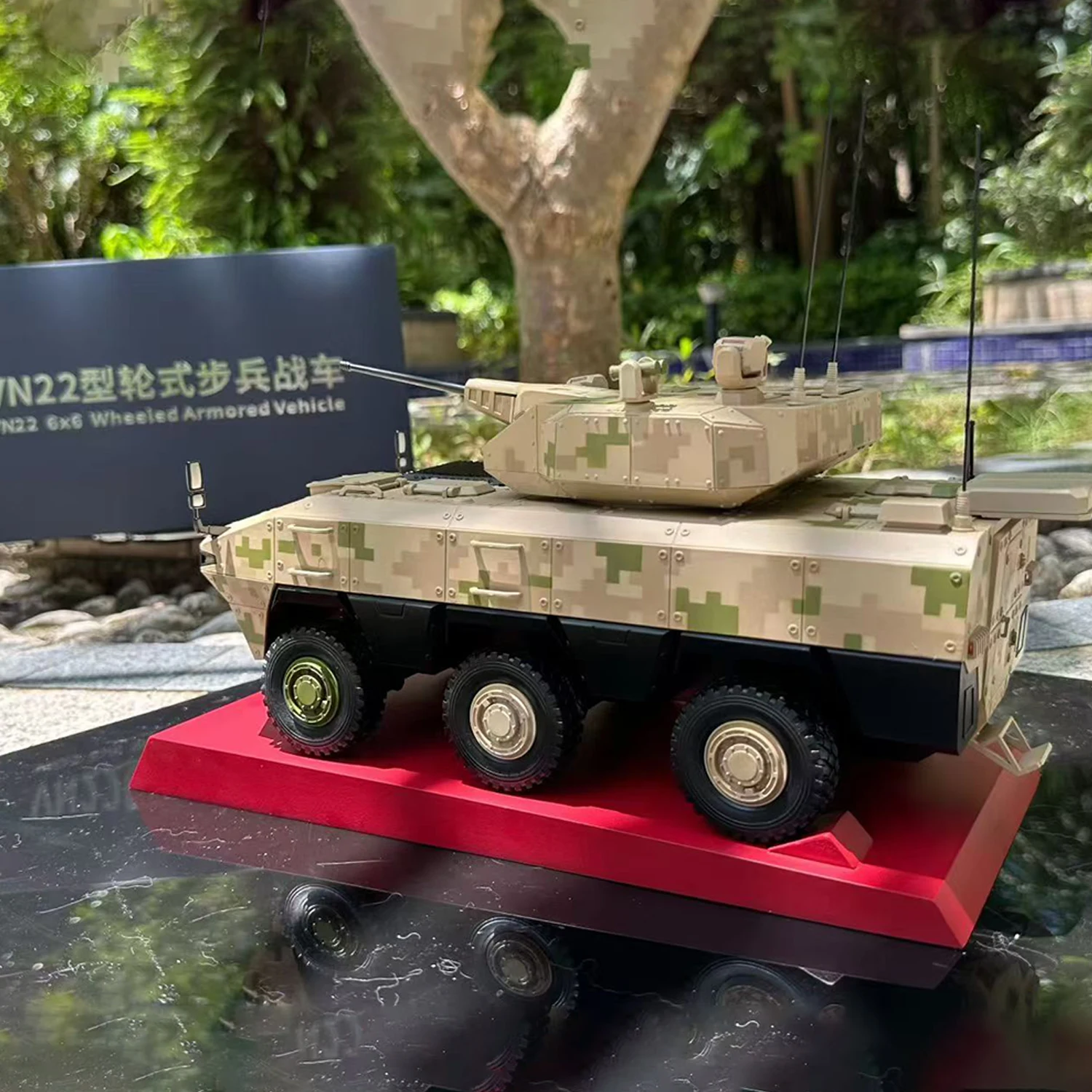 Modèle de véhicule blindé de Combat chinois VN22, échelle 1:24, en alliage moulé sous pression, jouets pour adultes, voitures classiques, cadeau Souvenir, affichage statique