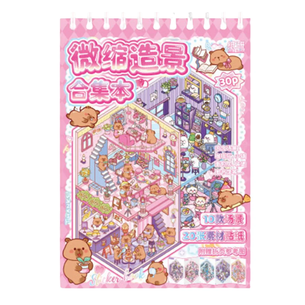 

10 in 1 Landscape Sticker Book Cartoon DIY 3D Stickers Scene Set Cute Tear-proof Cabin Scene Decorative Decals Birthday Gift