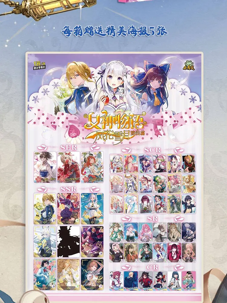 Juego completo de cartas de Goddess Story NS12 para niña, traje de baño para fiesta, Bikini, cajas de refuerzo, tarjetas Waifu, regalo para pasatiempos, novedad de 2023