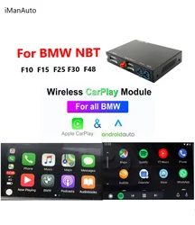 Wireless Carplay Interface For BMW NBT F20 F21 F23 F30 F31 F32 F33 F34 F36 F10 F11 F01 F48 F15 F56 F25 Android Auto Car Play