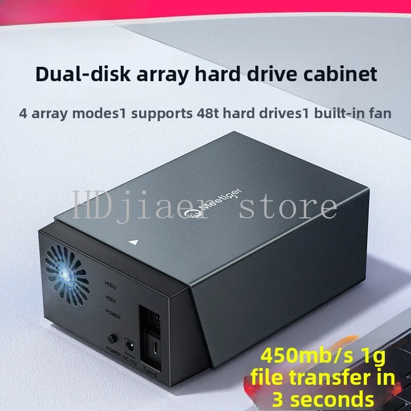 Mihu Dual-Bay RAID Storage Enclosure – External 3.5/2.5 Inch SATA Hard Drive Array for Data Security & High-Speed Transfer