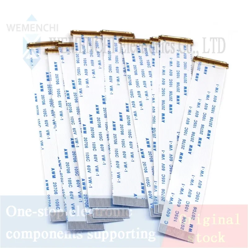 1PCS Edp I-PEX 0.5M…