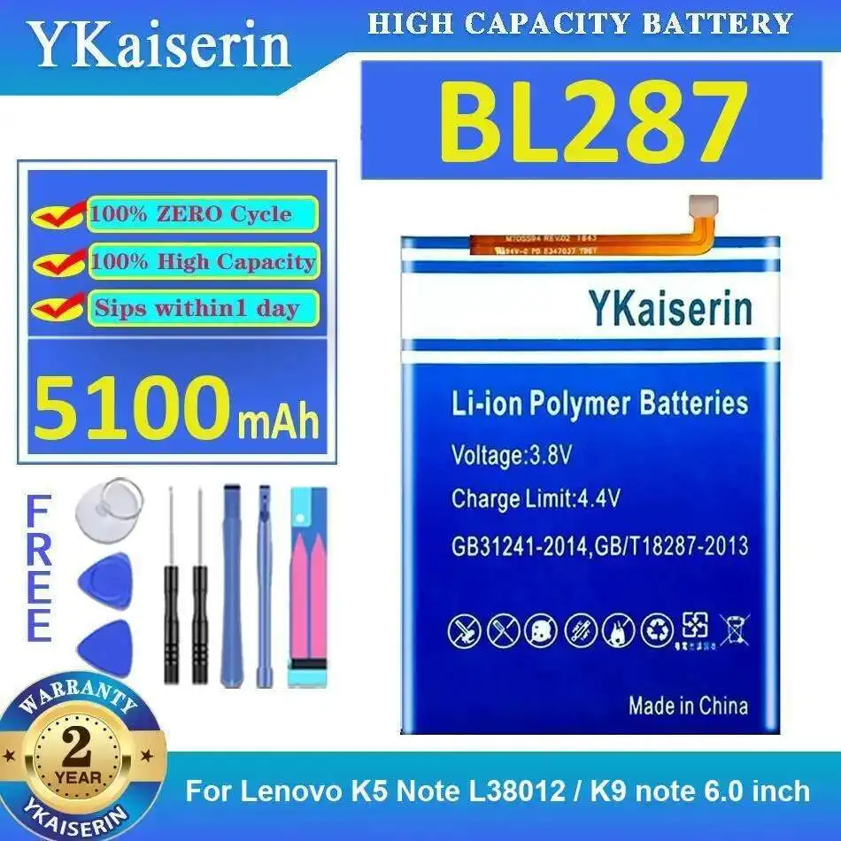 

BL287 аккумулятор мобильного телефона высокой емкости 5100 мАч для Lenovo K5 Note L38012 K9 6,0 дюймов