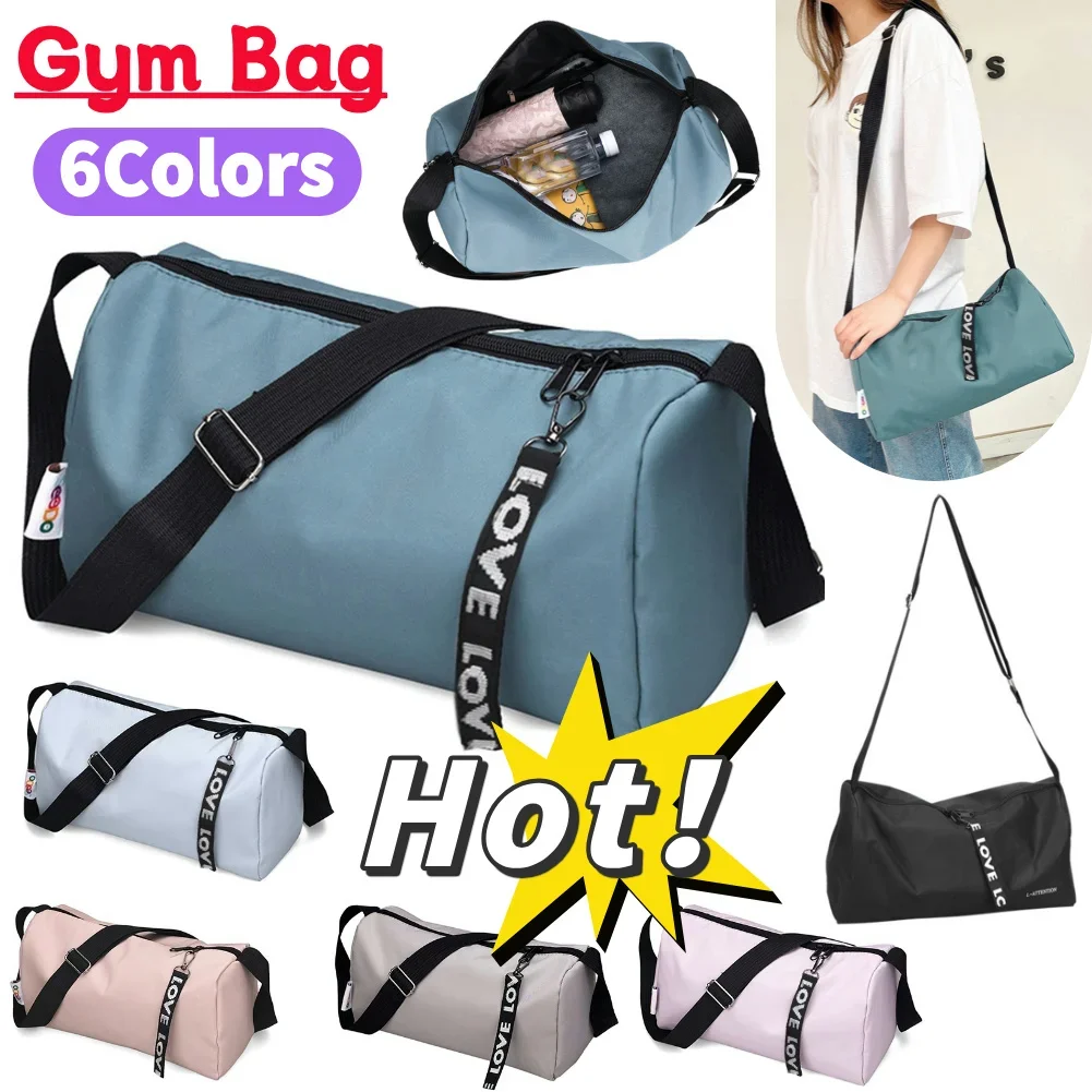 휴대용 야외 피트니스 체육관 가방 주말 훈련을위한 다기능 패션 피트니스 여행 핸드백 600D 나일론 조절 가능한 스트랩