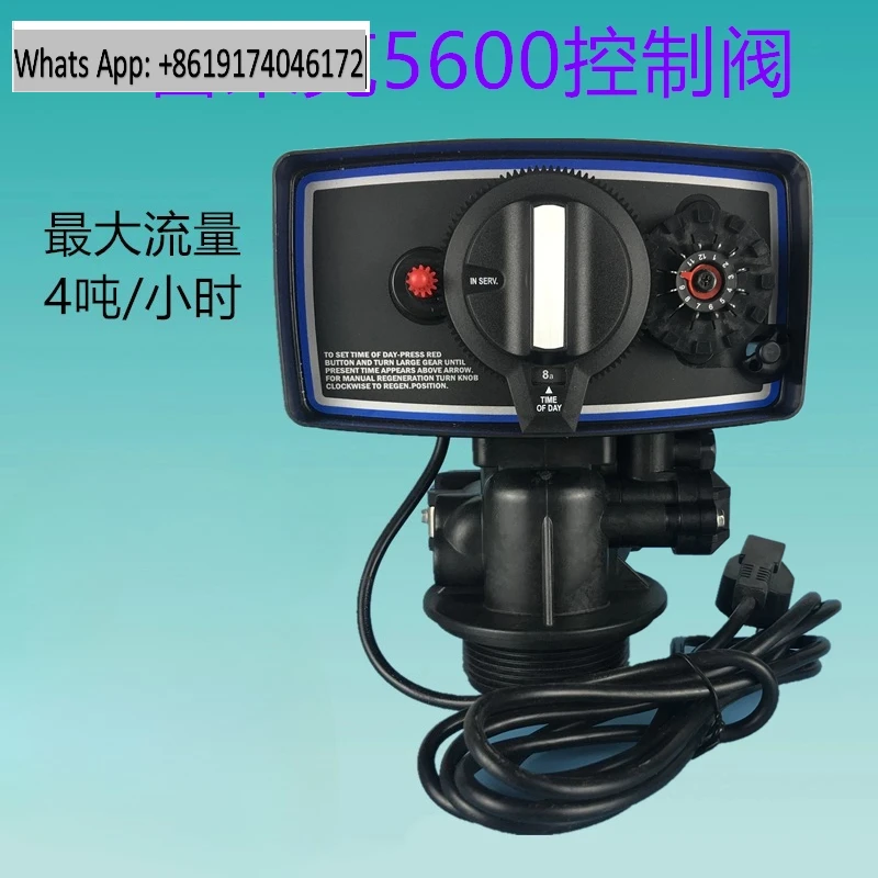 

5600 Control Valve, Water Treatment Equipment Filter Central Water Purifier Accessories Softening Head