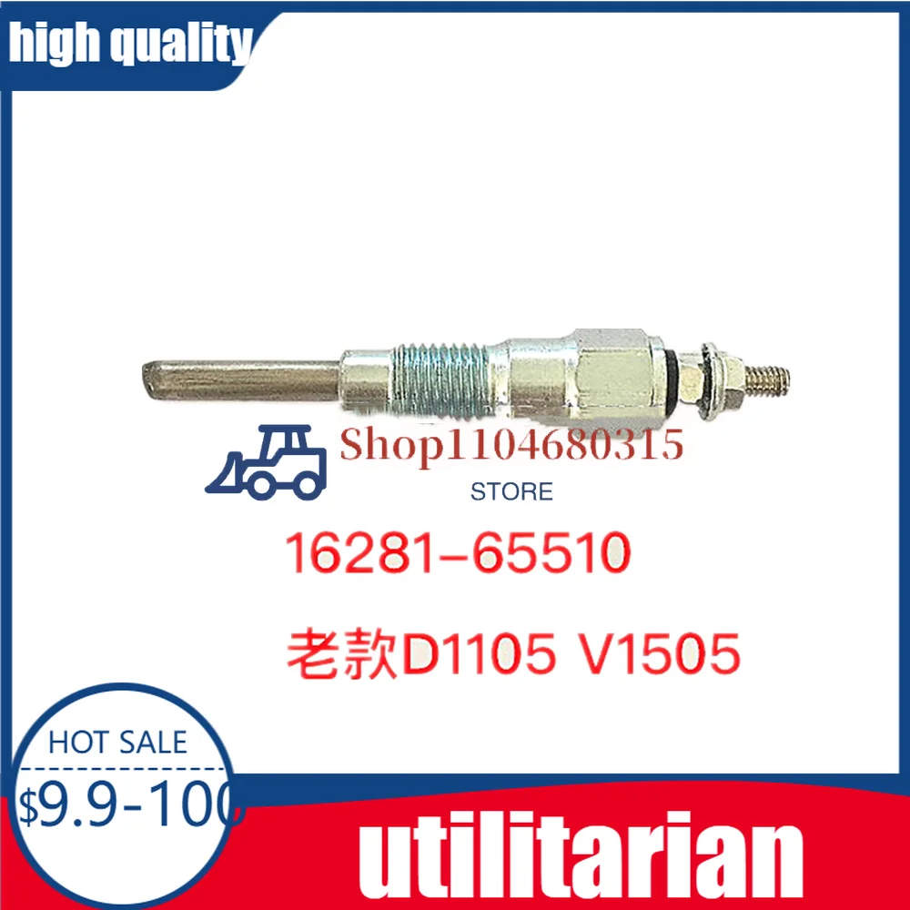 Glow Plug For Kubota 1G911-65510 1G777-65510 16851-65512 1G852-65512 15221-65510 16281-65510 D1105 V1505 D750 D850 D1302 Engine