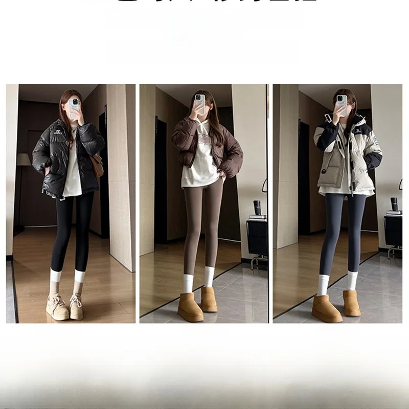 

Ce Brown Thiened Fce High Waist Yoga Pants Women's Outerwear Autumn Winter Slimming Tight Base Layer Pants