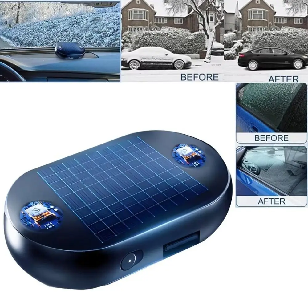 얼음 및 눈 제거 방한제 눈 제거기 안전 운전용 제설기 방한제 블랙 태양광