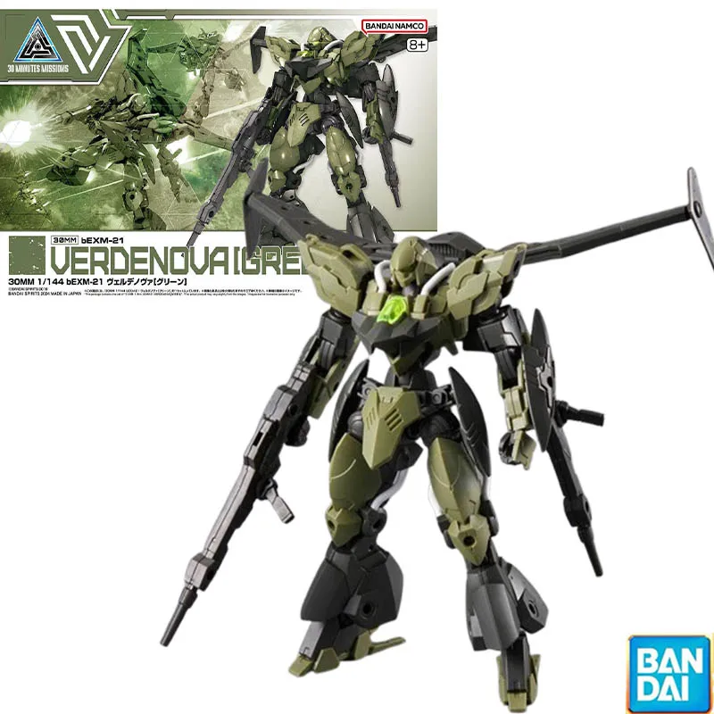 

Оригинальный брадай Gundam, натуральная 30 мм bEXM-21 VERDENOVA [ЗЕЛЕНЫЙ] аниме-фигурки, игрушки для детей, подарочная сборка, модель, украшения