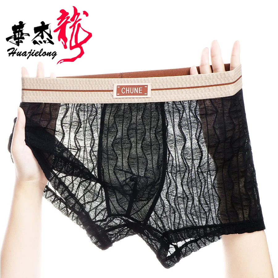 Men's Wavy Texture Jacquard Boxer Briefs Soft Breathable Knit Underwear Elastic Waist Mid Rise Solid Color Male Underpants
