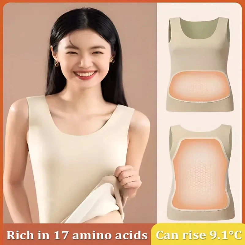 Women's Double-sided brushed autumn and winter underwear heat storage waist protection heating vest