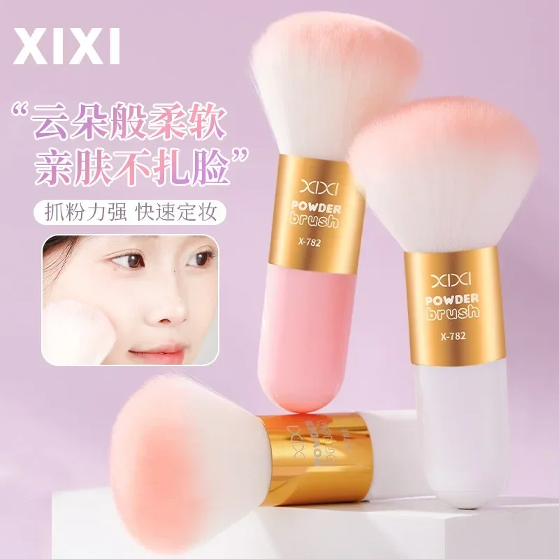 Xixi Soft Setting pennello in polvere sciolto soffici capelli morbidi pennello per trucco portatile evidenziare toelettatura pennello per fard strumenti di bellezza