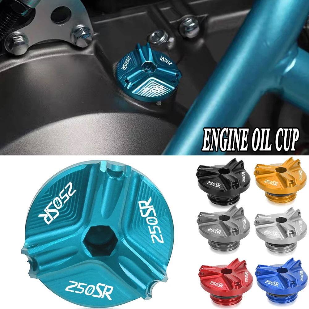 

Мотоциклы для CFMOTO 250SR 2020 2021 2022 2023 на все годы 250 SR SR250 250 NK аксессуары для масляного бака двигателя винт 300NK