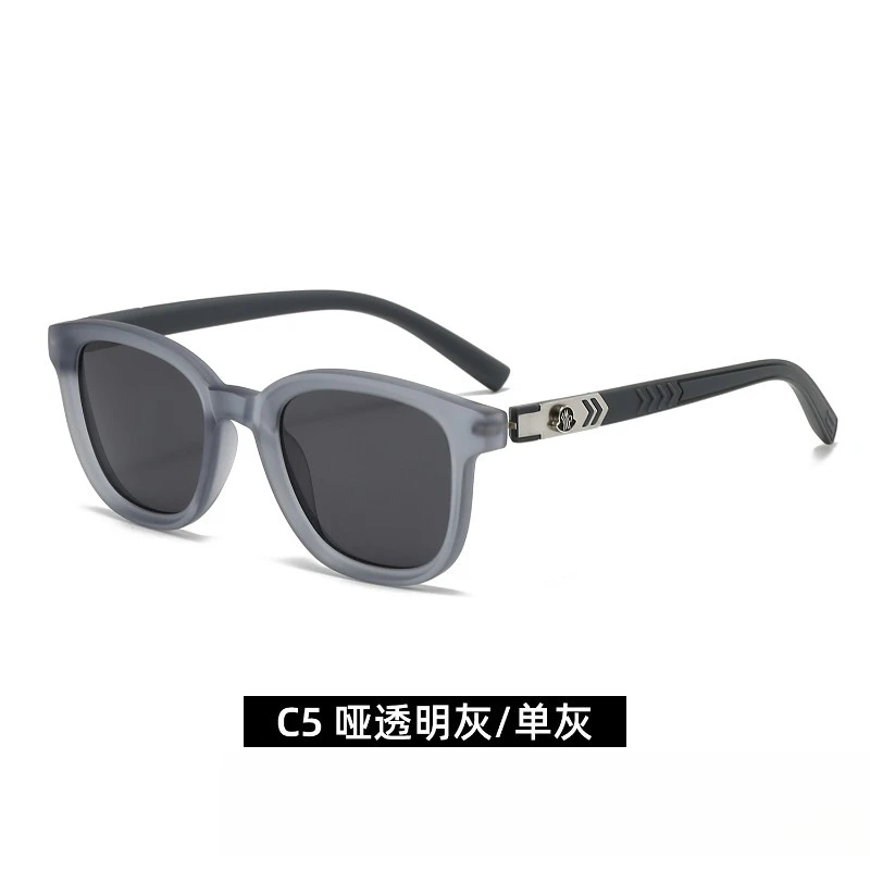 

​​2025 Retro Square Polarized Sunglasses Unisex, Spring Hinges UV400 for Driving & Outdoor Fashion Anti-Glare​​