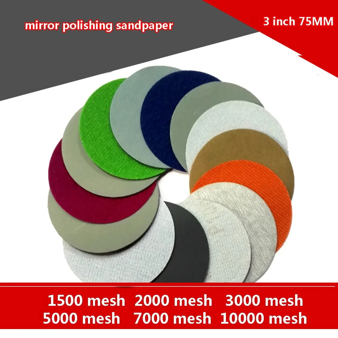 3-дюймовая-75-миллиметровая-наждачная-бумага-шлифовальные-диски-флокирующий-диск-наждачная-бумага-водяной-песок-1500-2000-3000-5000-7000-10000-﻿