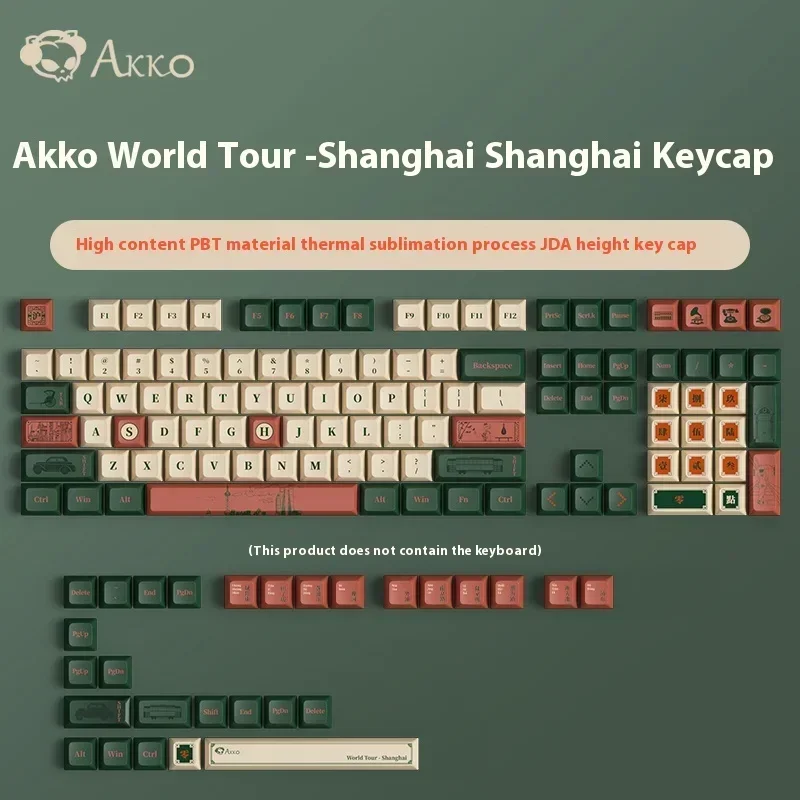 

Akko Mechanical Keyboard Keycaps Large Set Jda Highly Personalized Cross Satellite Shaft Pbt Thermosublimation Universal 136 Key