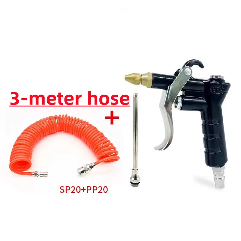 NPN-989 Copper mouth blowing dust gun high pressure dust grab air blow gun air compressor air pump gun head